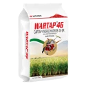 Nichino WARTAP 4G Cartap Hydrochloride 4% GR Insecticide, Efficient For Rice Stem Borer & Leaf Folder, Pest Control In Crops