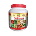 Multiplex Prokissan Chelated Multi Micronutrient, Use For Cotton, Potato, Tomato, Other Field Crops and All Fruit Crops