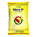 Heranba Glory 71 Ammonium Salt Of Glyphosate 71% SG Herbicide, Effective Weed Control In Tea And Non Crop Areas