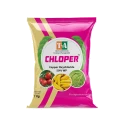 Copper Oxychloride 50% WP of Peptech Biosciences Limited of Peptech Biosciences Limited