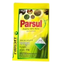 Parijat PARSUL Sulphur 80% WDG Fungicide, Broad Spectrum, Enhances Crop Yield And Quality