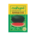 Mahyco Water Melon Seeds Hybrid Shakkar Plus, Very Sweet, Ice Box Segment Fruits