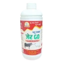 PASHU SVASTH JER GO, Herbal Tonic, Afterbirth Expulsion And Uterine Health In Cattle