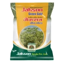 Jakson Green Gold F1 Hybrid Fennel Seeds, High Yield, Sakriya Disease Resistant Variety