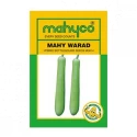 Bottle Gourd Seeds of MAHYCO (Maharastra Hybrid of MAHYCO (Maharastra Hybrid