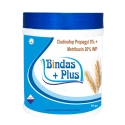 BIOSUN Bindas Plus Clodinafop Propargyl 9% + Metribuzin 20% WP Herbicide, Control Grassy And Broad Leaf Weeds In Crops