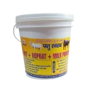 PASHU SVASTH HIT + REPETER + MILK, Herbal Powder For Fertility And Milk Yield