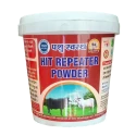 PASHU SVASTH HIT REPEATER POWDER, Natural Herbs Formula For Improved Fertility And Preventing Repeat Breeding In Cows And Buffaloes