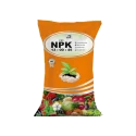 EBS NPK 13:00:45 (Potassium Nitrate) Water Soluble Fertilizer, Increases Yields And Improves Quality Of Crops