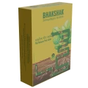 Biowall BHAKSHAK Entomopathogenic Nematodes, Effective For Grubs, Thrips And Caterpillars Pest Control In Crops