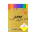 Gharda Guru Fipronil 10% + Diafenthiuron 30% WG Insecticide, Powerful Whitefly And Thrips Control