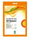 Cubic All Season Sulphur 80% WDG, Broad Spectrum Contact and Protective Fungicide