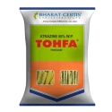 Bharat Certis TOHFA Atrazine 50% WP Herbicide, Post Emergence, Effective For Broadleaf And Grassy Weeds In Maize, Sugarcane And Other Crops
