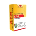 Thiophanate Methyl 70% WP of Katyayani Organics of Katyayani Organics