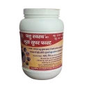 PASHU SVASTH BHUKH SUPER FAST, 100% Organic Herb Supplement For Livestock Health And Vitality