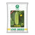 Cucumber Hybrid Seeds of VNR Seeds Pvt. of VNR Seeds Pvt.